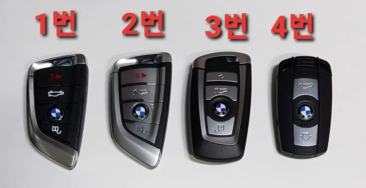 BMW 미등록 스마트키 새제품